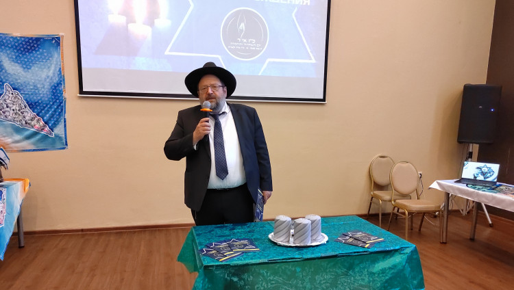Еврейская община Самары отметила 26 Ияра