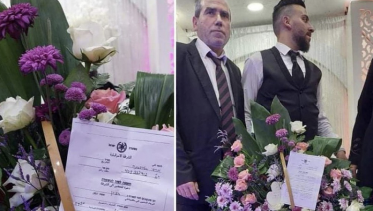 ШАБАК вызвал новобрачного палестинца на допрос… букетом цветов