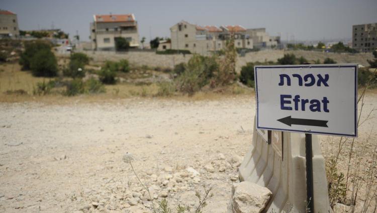 Два бывших израильских посла в ЮАР обвинили еврейское государство в «апартеиде»