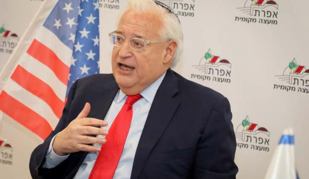 Экс-посол Фридман: открытие американского консульства «для палестинцев» в Иерусалиме нарушает законы Израиля и США