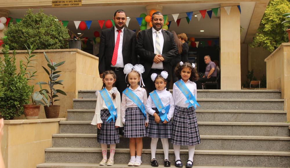 День знаний в бакинской еврейской школе №46