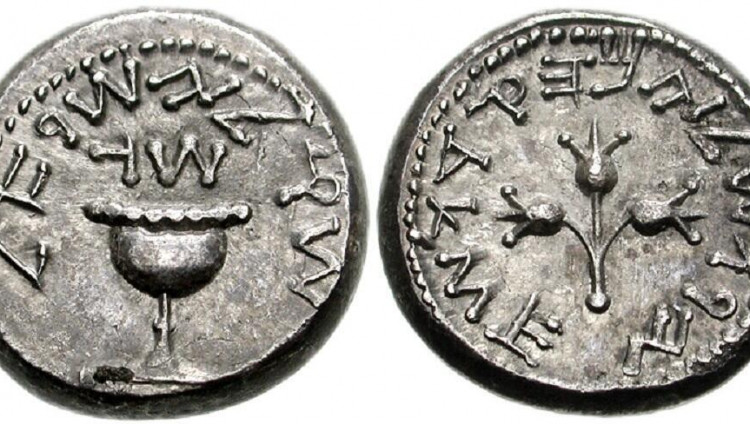 В Грузии найдены древние монеты еврейских повстанцев римского периода