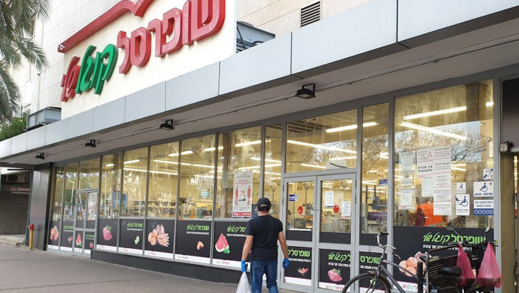 «Шуферсаль» расторгла сделку по открытию сети супермаркетов SPAR в Израиле