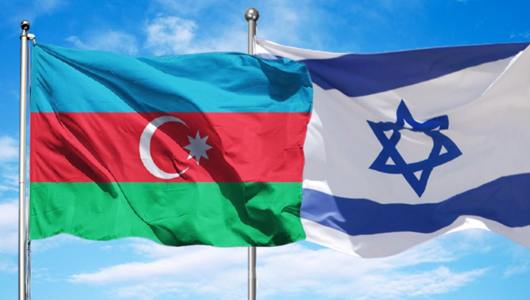 Открытие посольства Азербайджана в Израиле — важная веха в двухсторонних отношениях