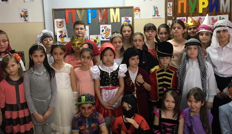 Праздник Пурим в Пятигорской еврейской школе «Геула» 