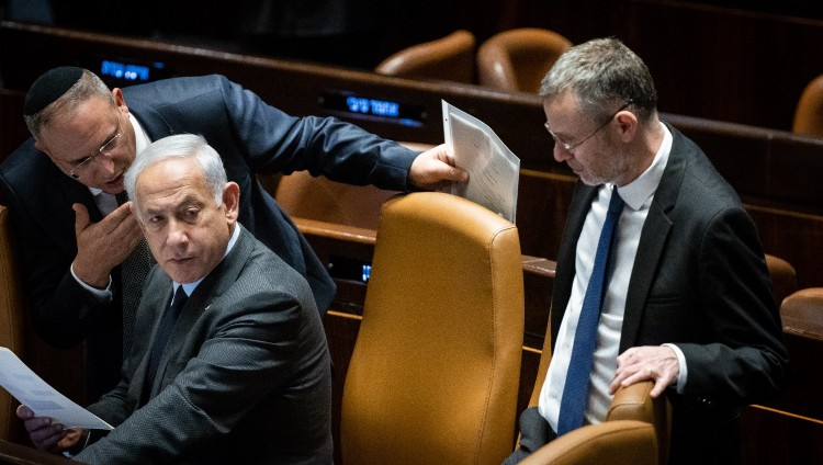 Закон о подарках вынесут на голосование, несмотря на замораживание судебной реформы в Израиле