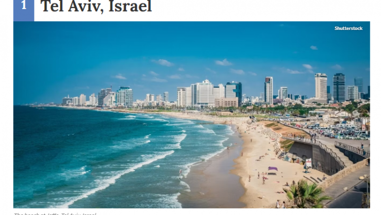 Тель-Авив назван «самым счастливым городом планеты»
