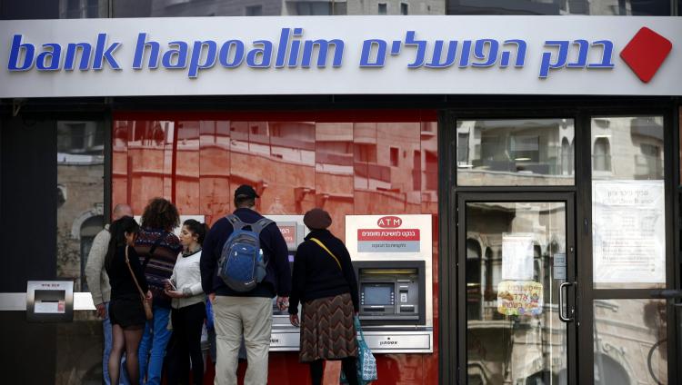 Кнессет будет бороться с частными банкоматами