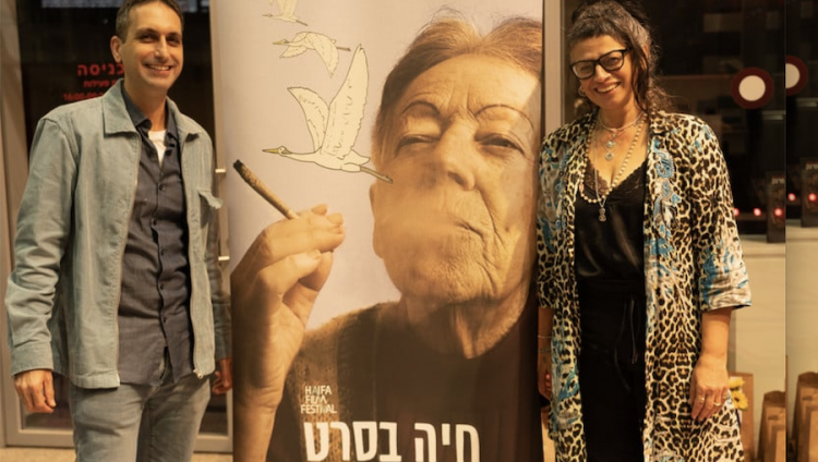 Главный приз документального кинофестиваля «Саратовские страдания» получил фильм из Израиля