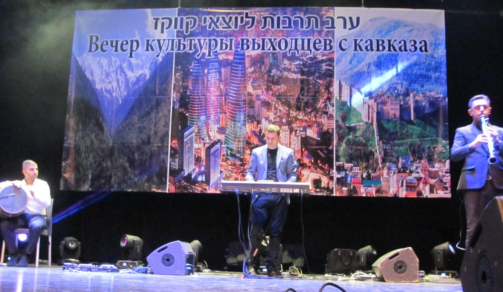 Ашкелон: праздничный гала-концерт кавказской эстрады