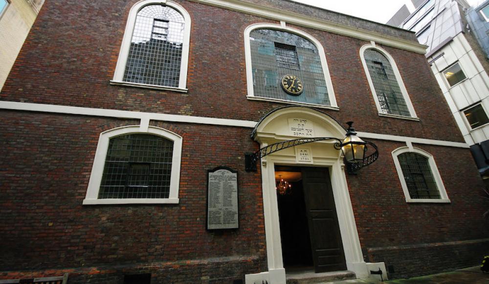 Старейшая синагога Великобритании получила грант в полмиллиона фунтов