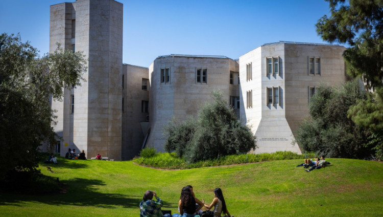 Несмотря на войну: израильские университеты поднимаются в глобальных рейтингах