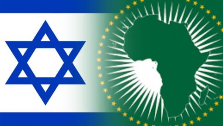 Израиль станет членом-наблюдателем Африканского союза