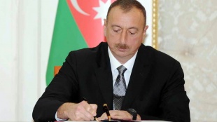 Президент Азербайджана наградил Милиха Евдаева