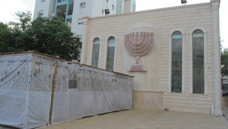Хадера: первый день праздника Суккот в синагоге «Культура и наследие евреев Кавказа»