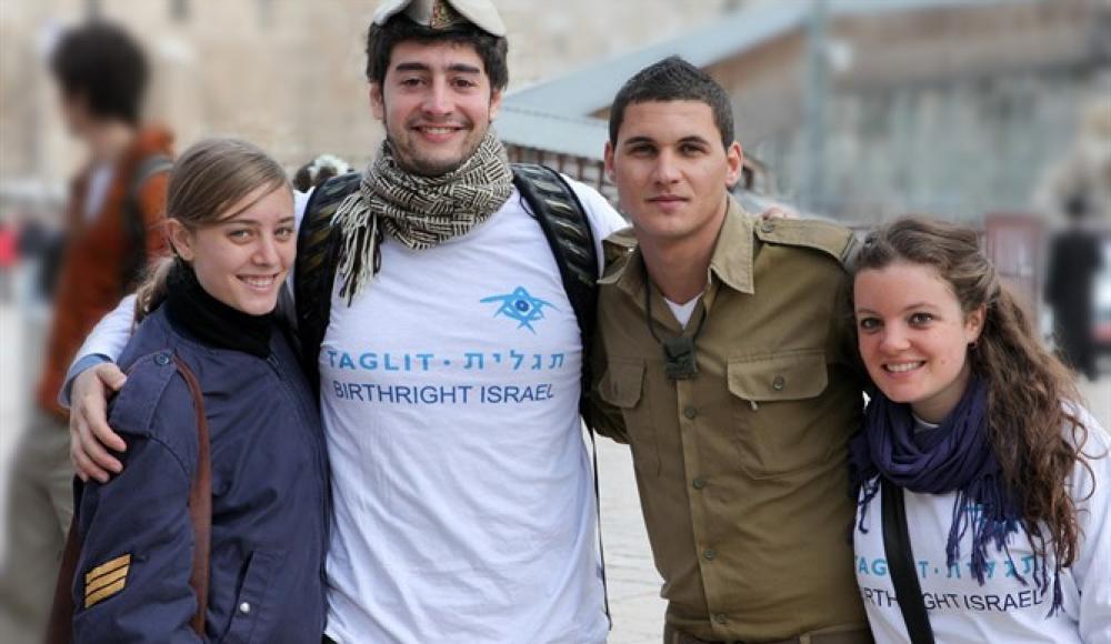«Таглит» возобновляет поездки в Израиль после годового перерыва
