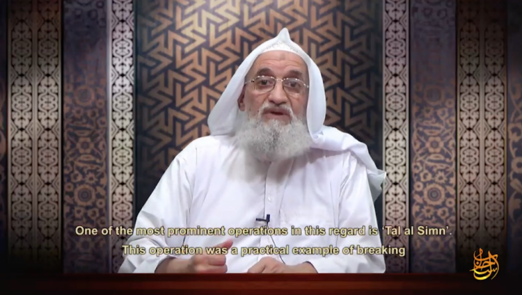 Лидер «Аль-Каиды» поклялся в новом видео, что «Иерусалим не будет иудаизирован»