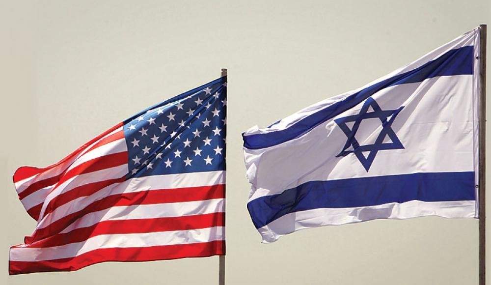 США отложили открытие консульства в Иерусалиме до принятия бюджета Израилем