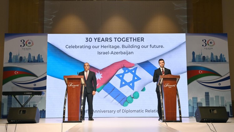30-летие азербайджанско-израильских отношений отметили в Баку