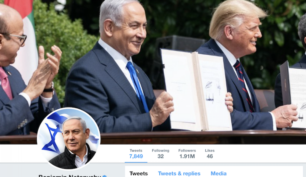Нетаньяху удалил с обложки своего «Твиттера» совместное фото с Трампом