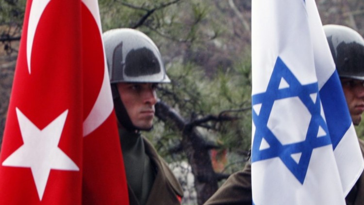 Турция и Израиль: перспективы развития отношений