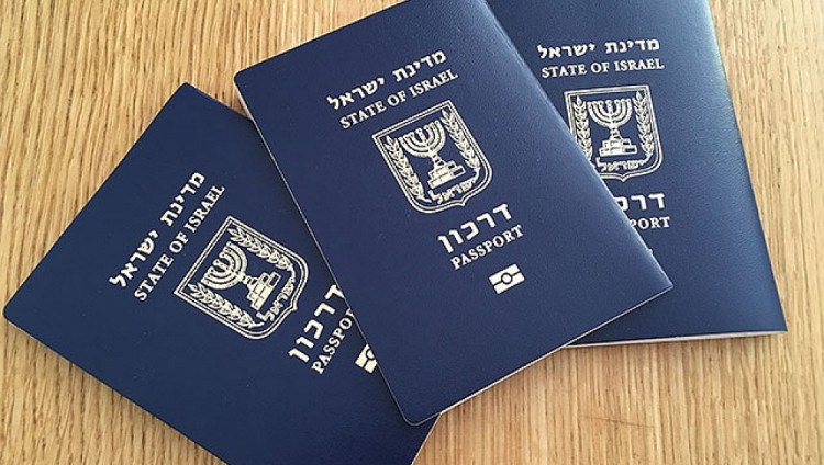 Израиль занял 24-е место в мире в рейтинге загранпаспортов