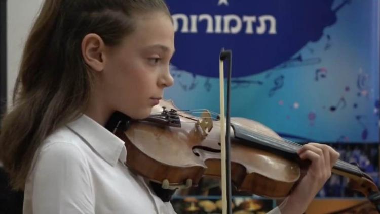 Израильская скрипачка Эмили Авербах победила в конкурсе «Созвездие Европа-Азия 2021»