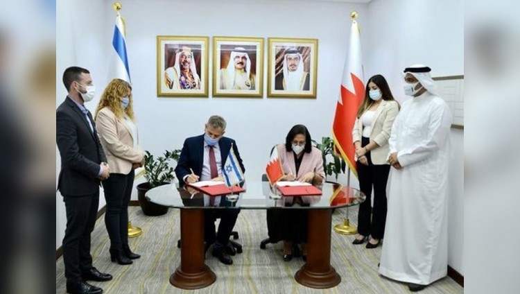 Израиль и Бахрейн подписали соглашение в области здравоохранения
