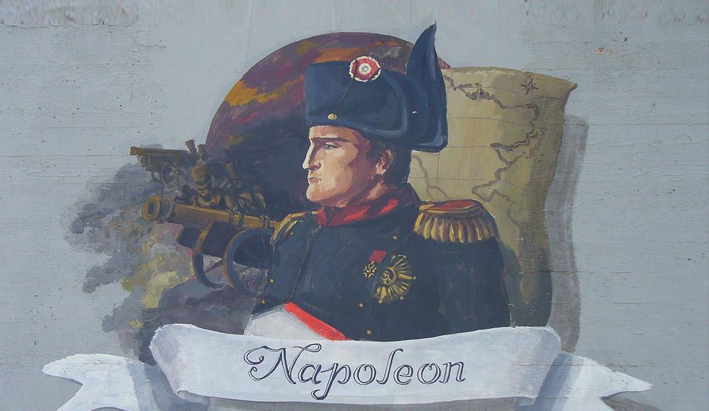 Как Наполеон чуть не создал еврейское государство