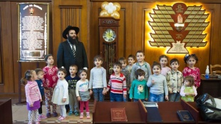 Еврейский детский сад в г. Дербент