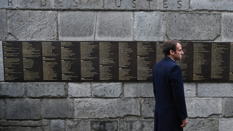 В Париже осквернили мемориал Холокоста