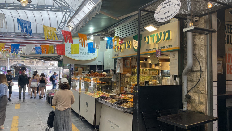 Знаменитый иерусалимский рынок Махане-Иегуда отмечает 100-летие