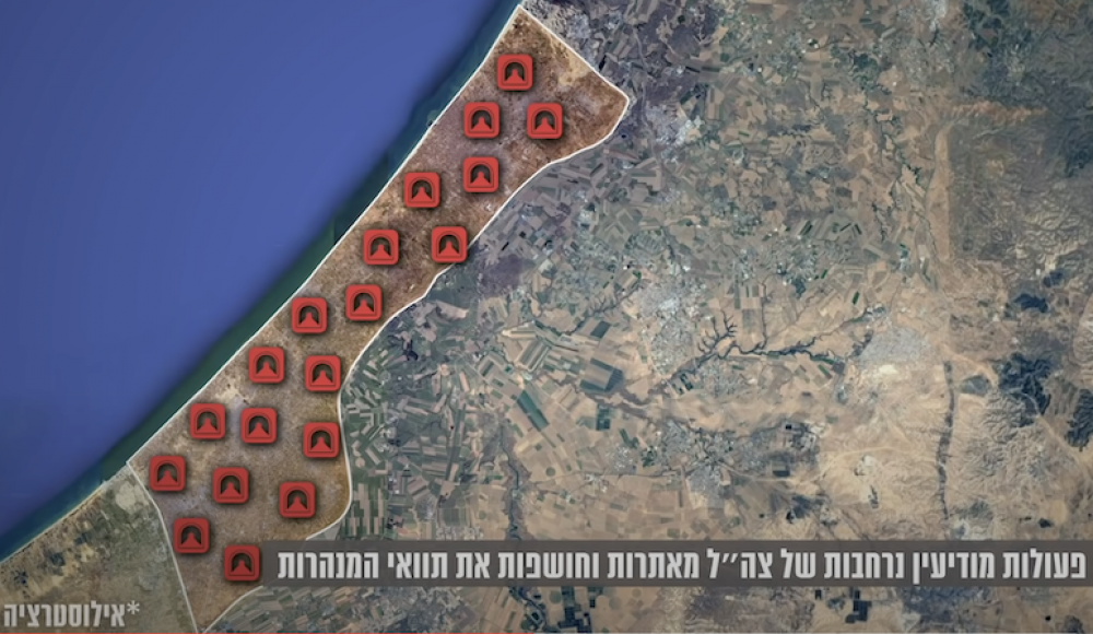 ВВС ЦАХАЛа сбросили 120 бомб на цели «проекта метро ХАМАС»
