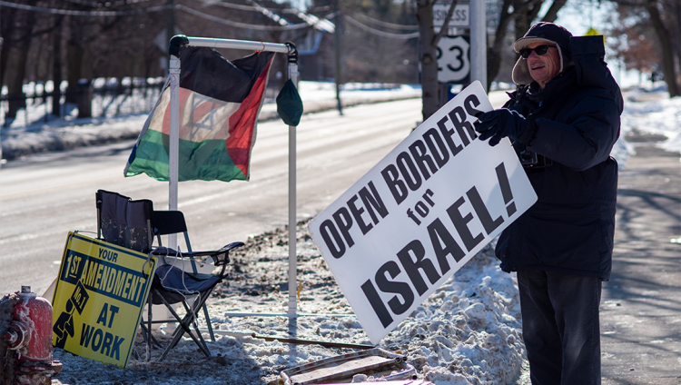 Суд Мичигана обязал синагогу оплатить $159 тысяч судебных издержек антиизраильским демонстрантам