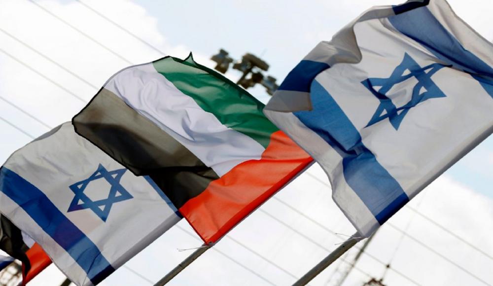 Израиль и ОАЭ создали совместный грантовый фонд для поддержки хайтек-проектов