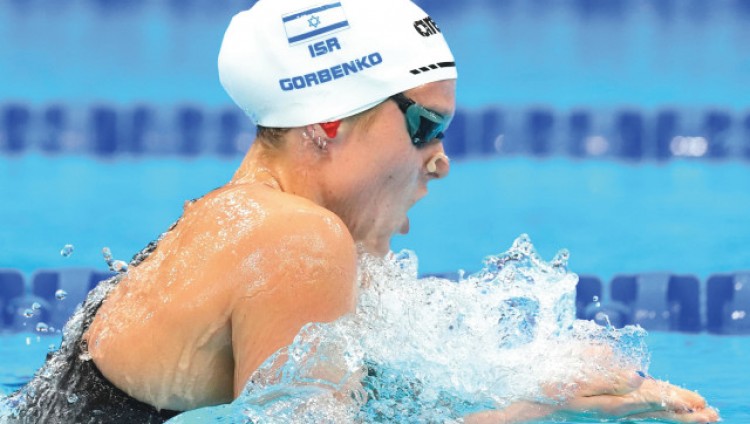 Анастасия Горбенко установила новый рекорд Израиля на турнире в Марселе