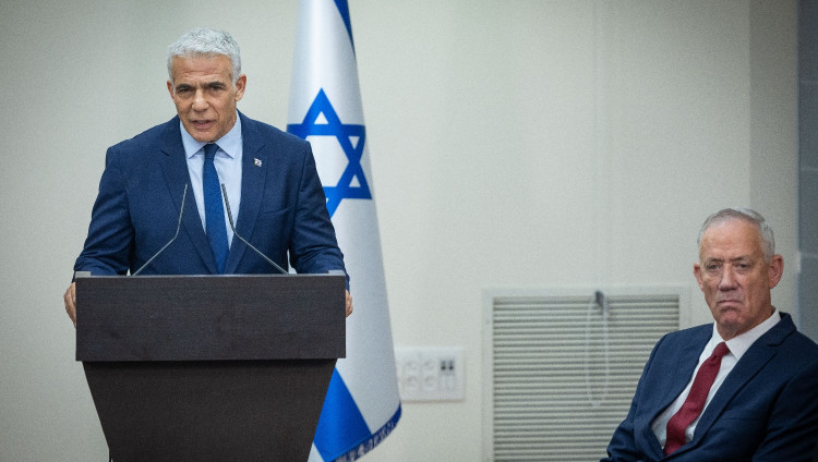 Лидеры оппозиции объявили о заморозке переговоров по судебной реформе в Израиле