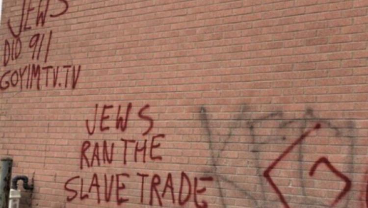 Антисемитские граффити в Торонто обвиняют евреев в работорговле и терактах 11 сентября