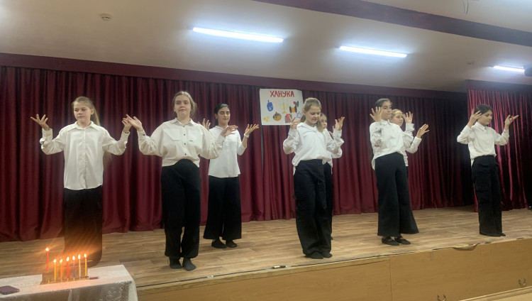 Ханука в пятигорской еврейской школе «Геула»