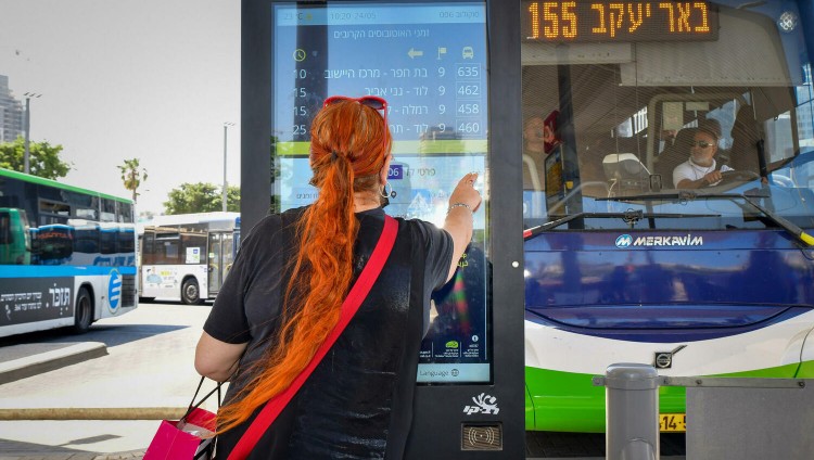 В Израиле водители ряда автобусных компаний намерены объявить забастовку по всей стране