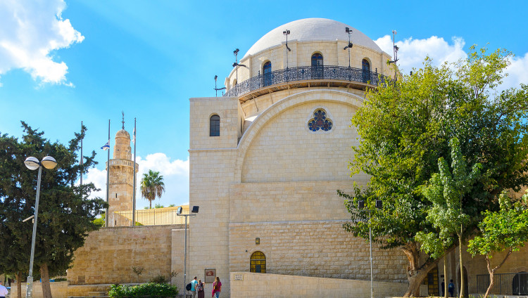 Синагога Руины в Иерусалиме