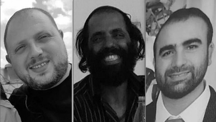 Теракт в Эльаде: Названы имена погибших. Ведется розыск убийц