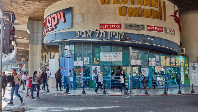 Центральная автобусная станция Тель-Авива закроется до 5-го декабря
