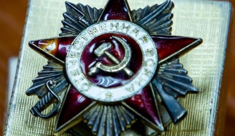 В израильской пустыне нашли орден Отечественной войны белорусского ветерана ВОВ
