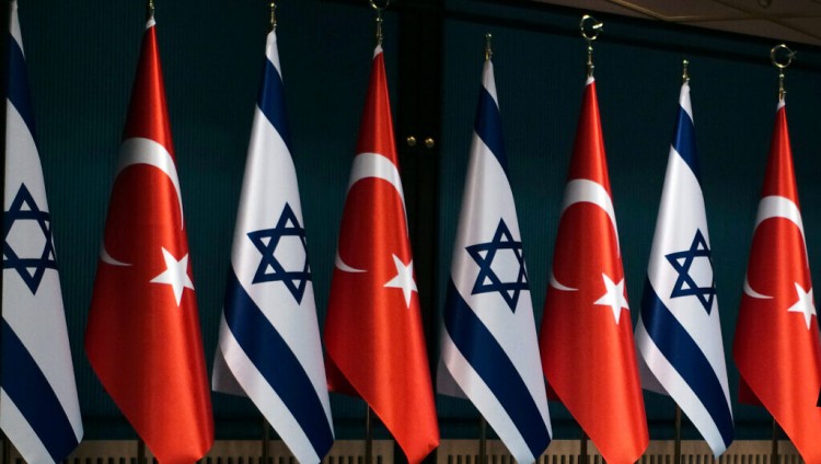 Израиль-Турция: от конфронтации к сотрудничеству?
