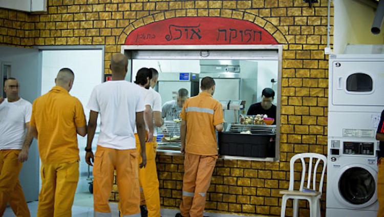 Около 100 террористов «Исламского джихада» в тюрьмах Израиля начинают голодовку