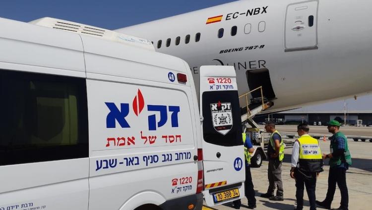 ЗАКА доставила из Китая в Израиль для похорон тело пережившего Холокост еврея