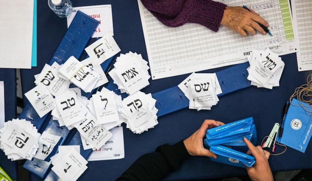 Мартовские выборы в Кнессет будут самыми дорогими в истории Израиля