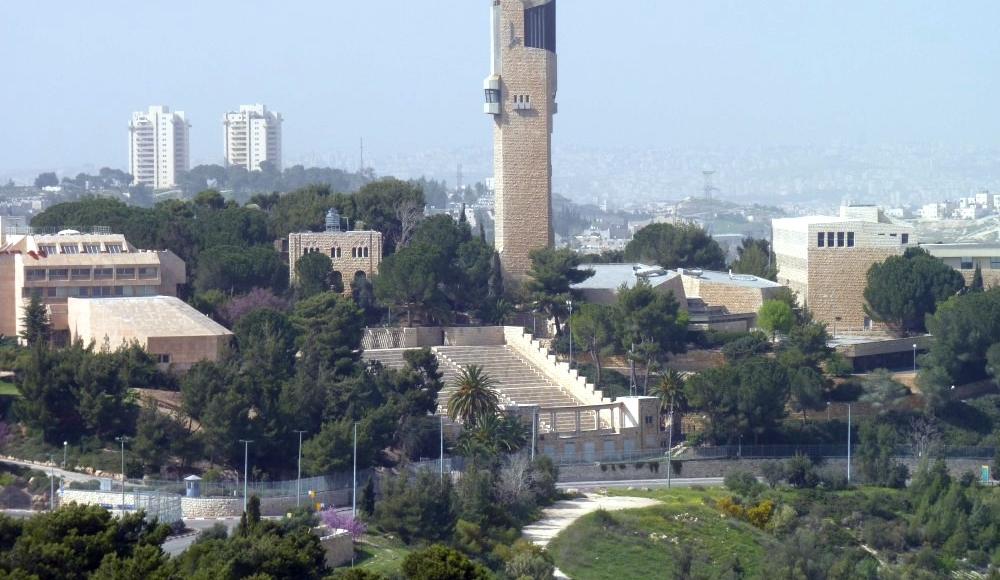 Еврейский университет в Иерусалиме занял 64-е место в рейтинге лучших университетов мира