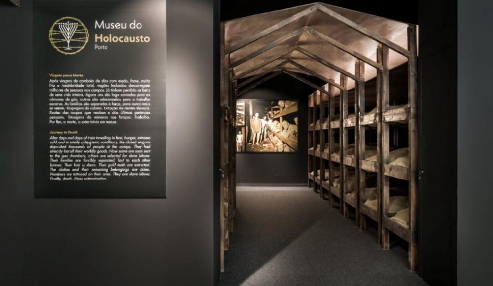 В Порту откроется музей памяти жертв Холокоста